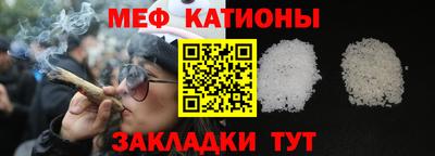 трава Заволжье
