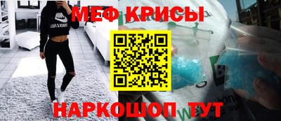 мет Дубна