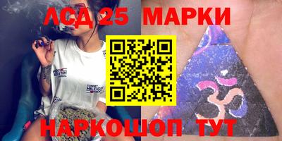 прущая мука Донецк