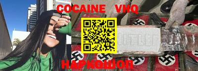 мет Дубна
