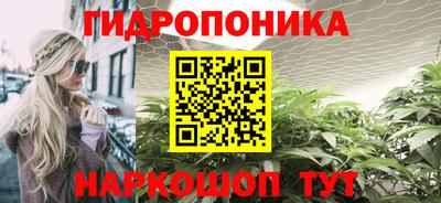 кокаин Донской