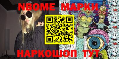 кокаин Донской