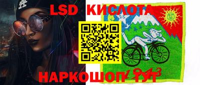 мет Дубна