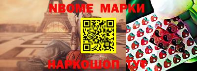 кокаин Донской