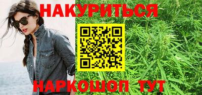 COCAINE Заводоуковск
