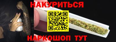 мет Дубна
