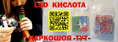 кокаин Донской