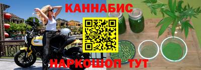 мет Дубна