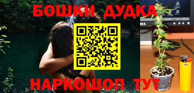 кокаин Донской