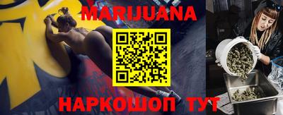 кокаин Донской