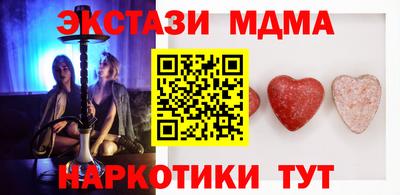 мет Дубна
