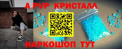 COCAINE Заводоуковск