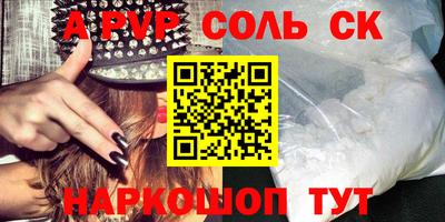мет Дубна