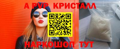 кокаин Донской