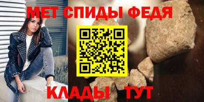 кокаин Донской