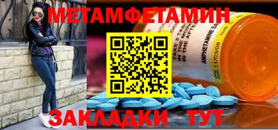 COCAINE Заводоуковск