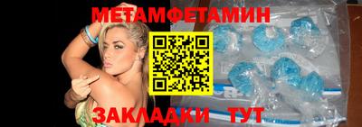 не бодяженный Жуковский