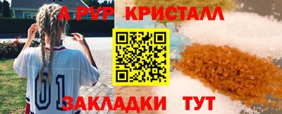 мет Дубна