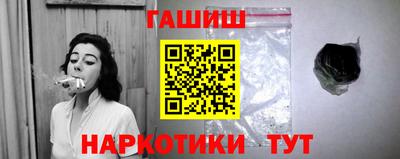 прущая мука Донецк