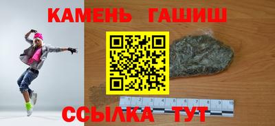 мет Дубна