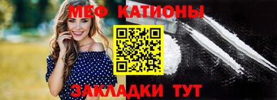 трава Заволжье