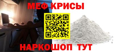 трава Заволжье