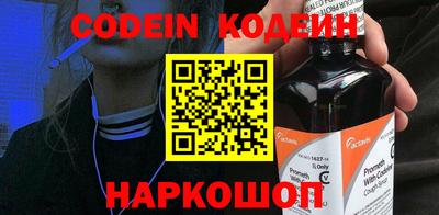 COCAINE Заводоуковск