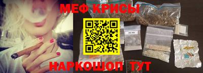 кокаин Донской