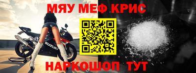 кокаин Донской